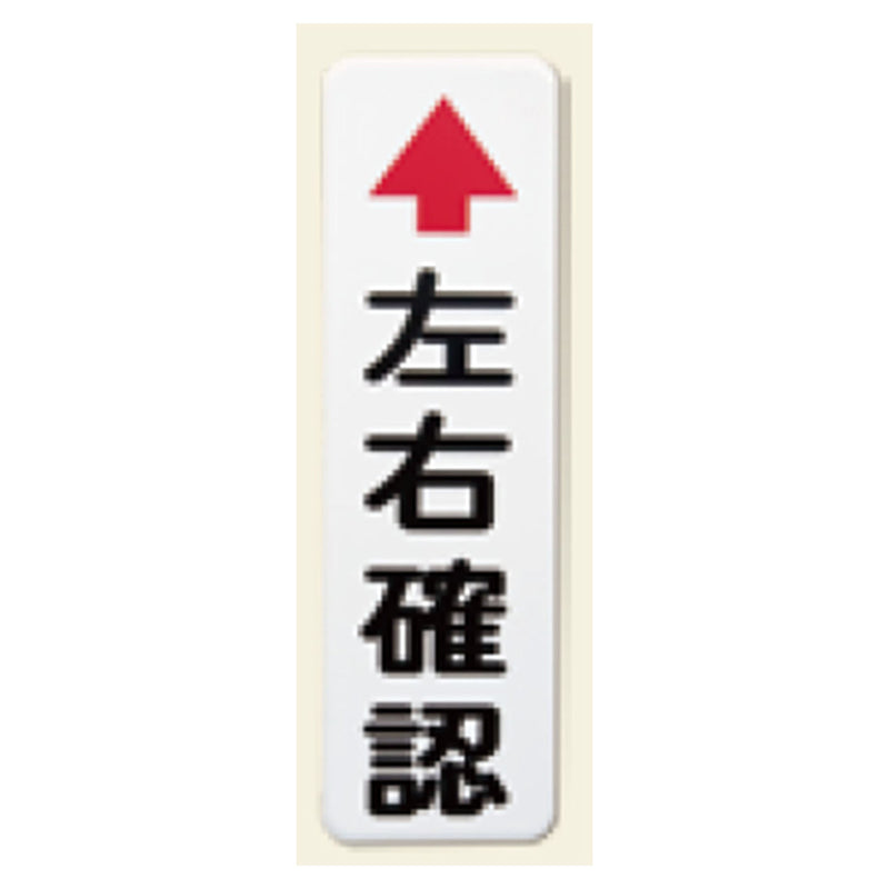 series-mirror-parts-07