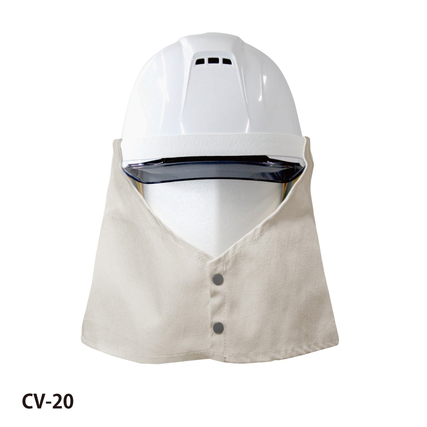 ヘルメットたれ　ＣＶ－２０