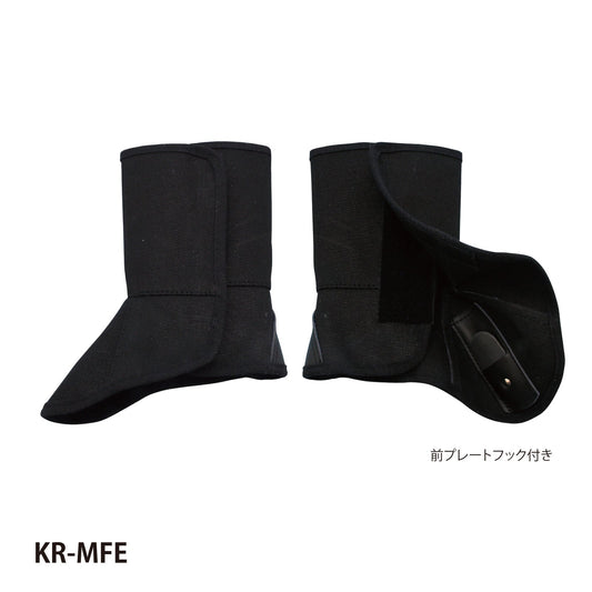 黒帆布脚絆プロテクト　面ファスナー付　ＫＲ－ＭＦＥ