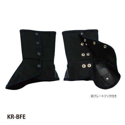 黒帆布脚絆プロテクト　ボタン式　ＫＲ－ＢＦＥ