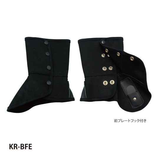 黒帆布脚絆プロテクト　ボタン式　ＫＲ－ＢＦＥ