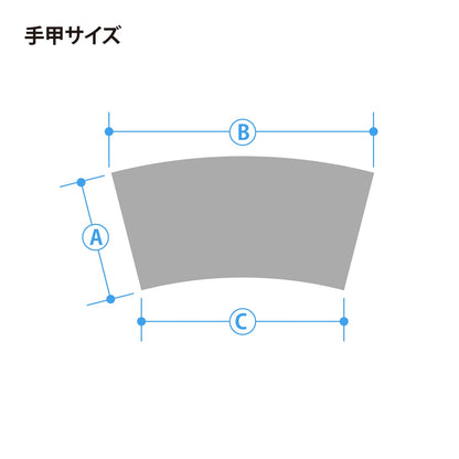 メッシュ脚絆　ＭＧ－Ｎ