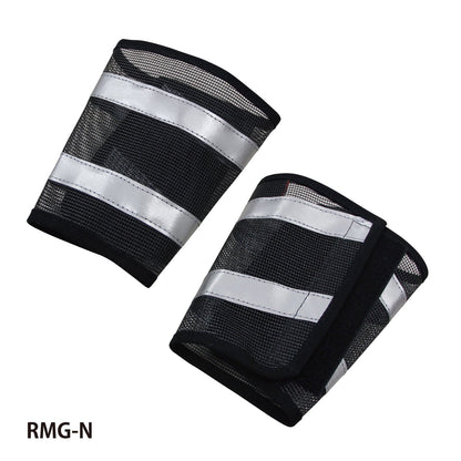 反射付きメッシュ脚絆　ＲＭＧ－Ｎ