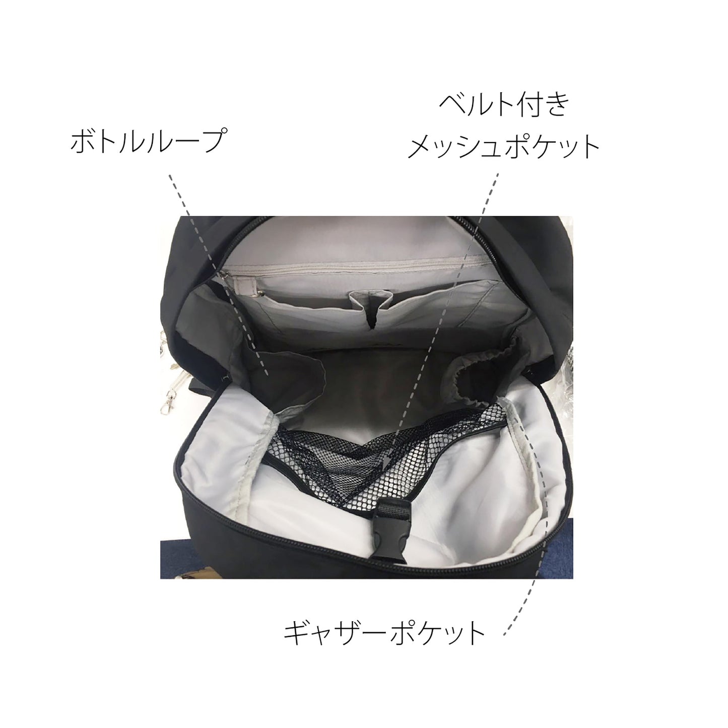 ママカルリュック＿ＢＫ　６２３－３６６５