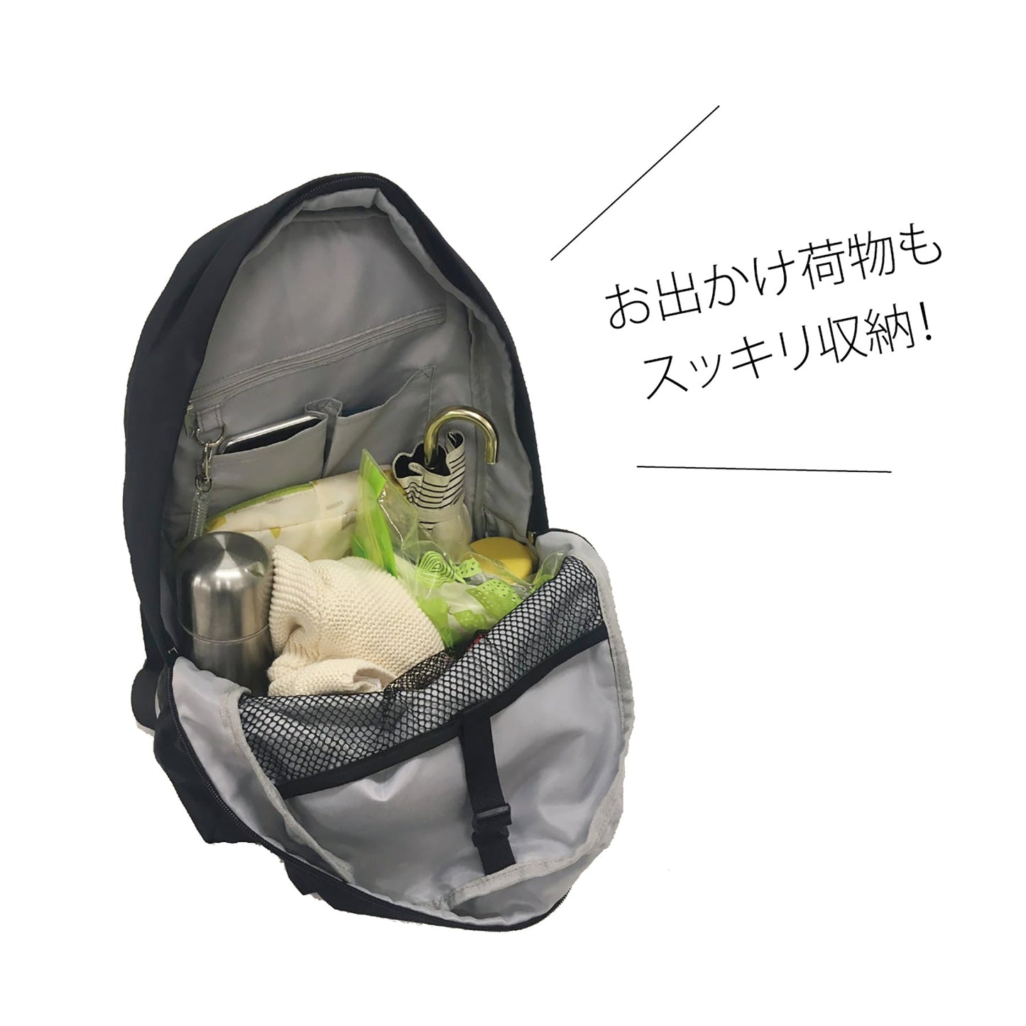 ママカルリュック＿ＢＫ　６２３－３６６５