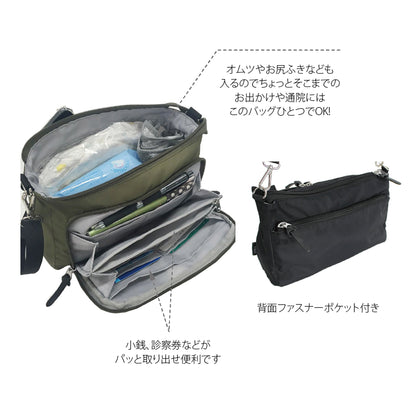 ママカルショルダー＿ＧＹ　６２３－３７０６