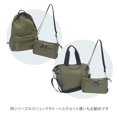 ママカルショルダー＿ＧＹ　６２３－３７０６
