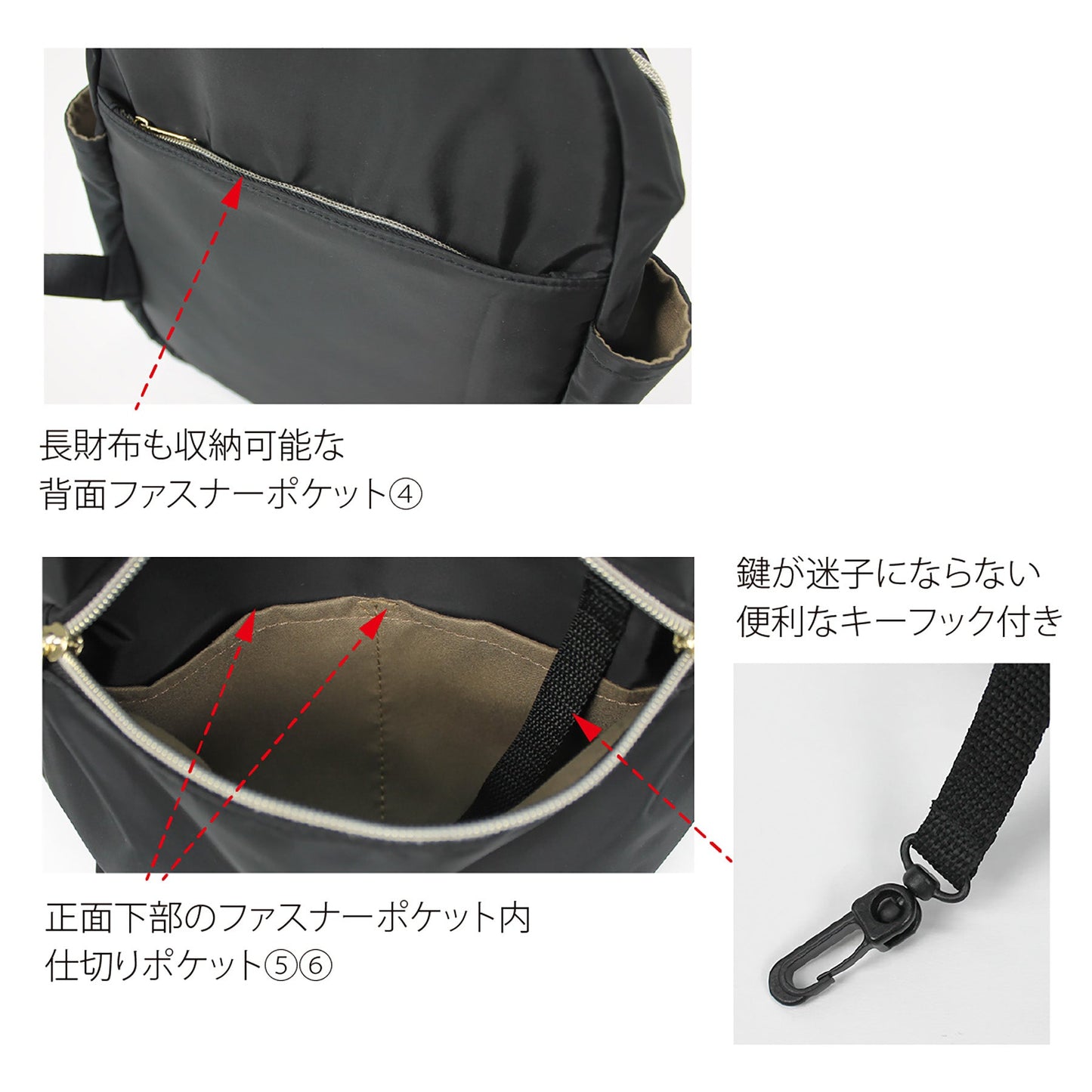 高密度ポリ１０Ｐミディリュック＿ＢＥ　６２１－７３７２