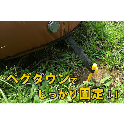 【在庫限り】エアーベッド CHILL FIT