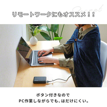 ひみつのぬっくローブ　ブラウン
