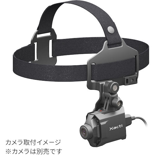 Ｘａｃｔｉ　ＡＸ－ＨＭ１００　［頭部装着型ＣＸ－ＷＥ１００／１１０専用　ヘッドマウントアクセサリ］