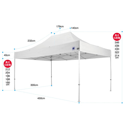 イージーアップテント　デラックス　レッド　３．０ｍ×４．５ｍ　スチール　