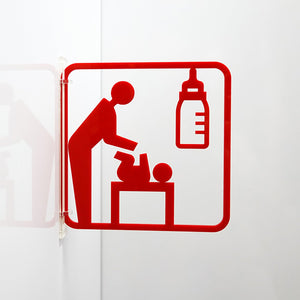 ツケレルン　３Ｗａｙピクトサイン（おむつ交換　授乳）　赤