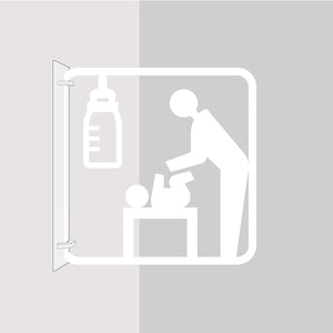 ツケレルン　３Ｗａｙピクトサイン（おむつ交換　授乳）　白