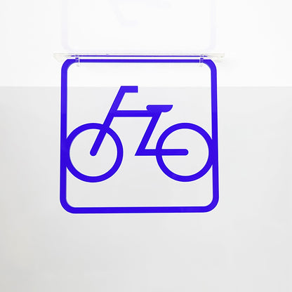 ツケレルン　３Ｗａｙピクトサイン（自転車置き場　駐輪場０１）　白