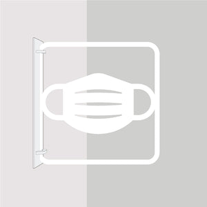 ツケレルン　３Ｗａｙピクトサイン（マスク）　白