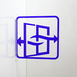 ツケレルン　３Ｗａｙピクトサイン（換気しています左右）　青