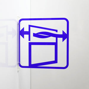 ツケレルン　３Ｗａｙピクトサイン（換気しています上下）　青