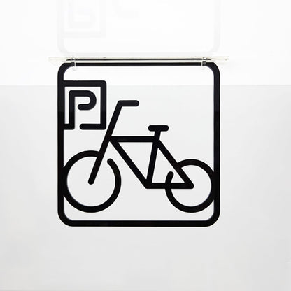 ツケレルン　３Ｗａｙピクトサイン（自転車置き場　駐輪場０２）　黒