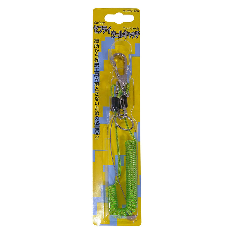 series-safety-tool-catch