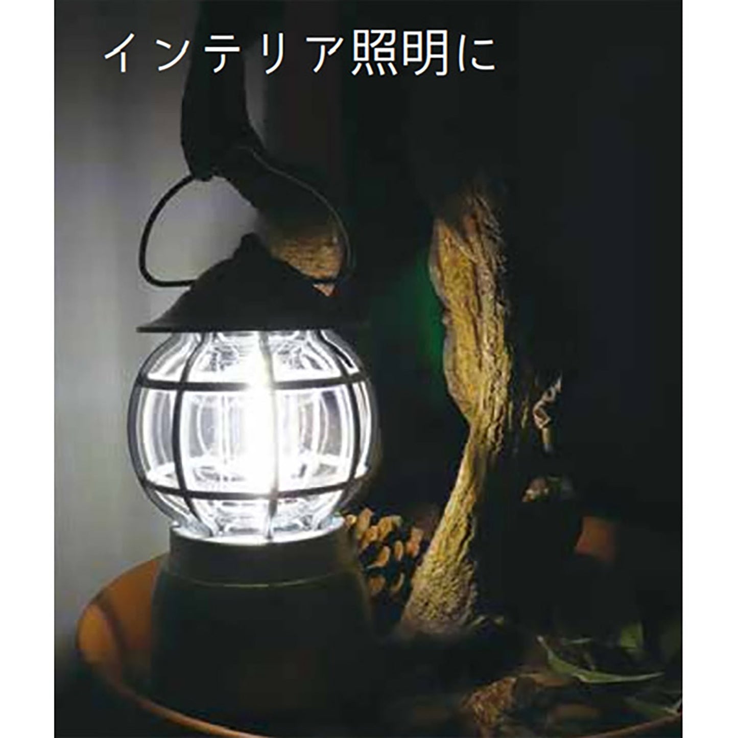 アンティークＣＯＢランタン