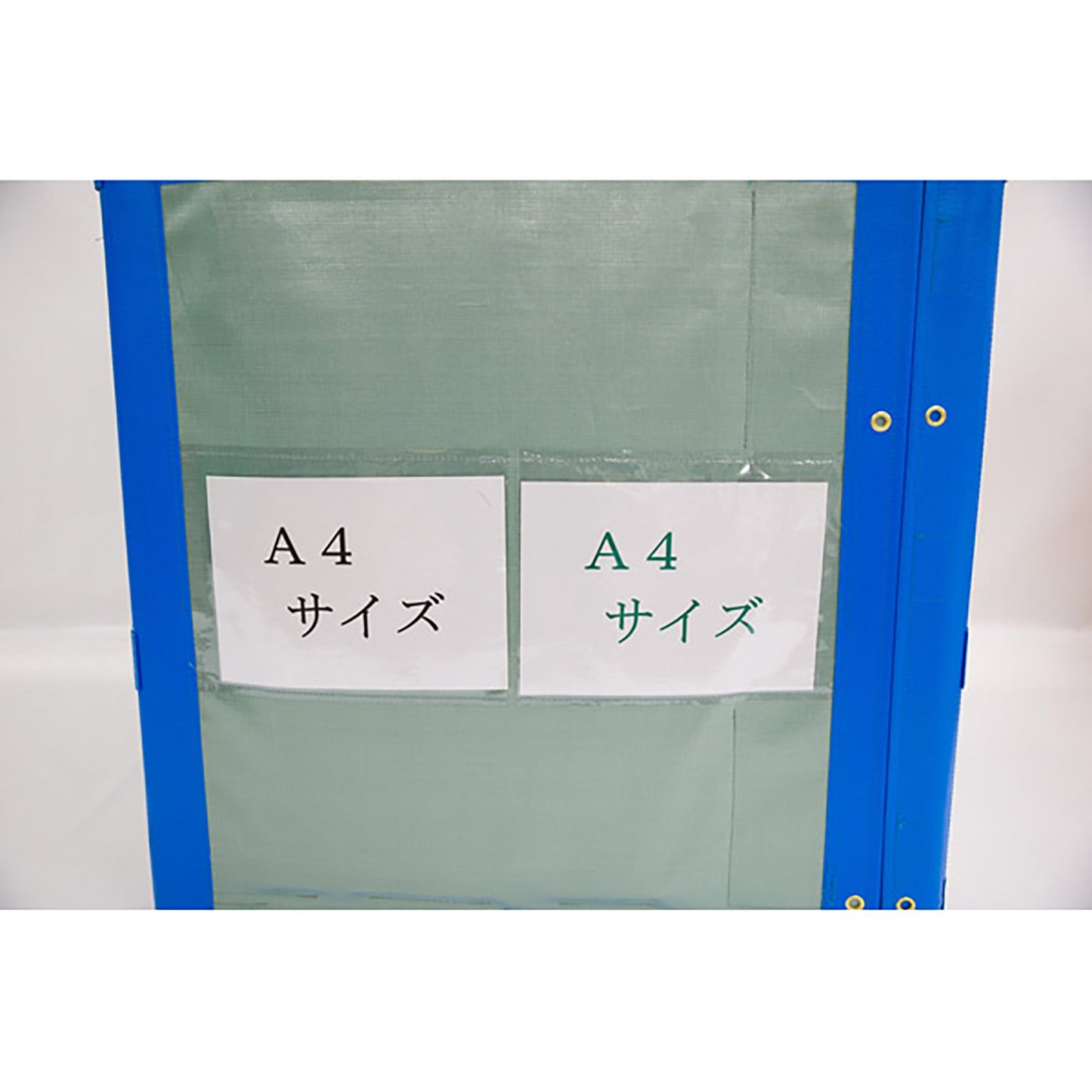 産廃用フレコンスタンド　シートタイプ