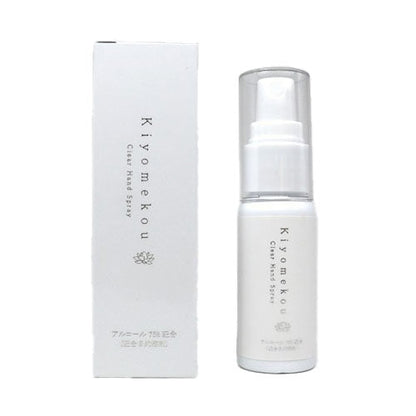 きよめ香　３０ｍＬ　携帯用