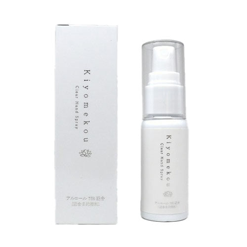 きよめ香　３０ｍＬ　携帯用