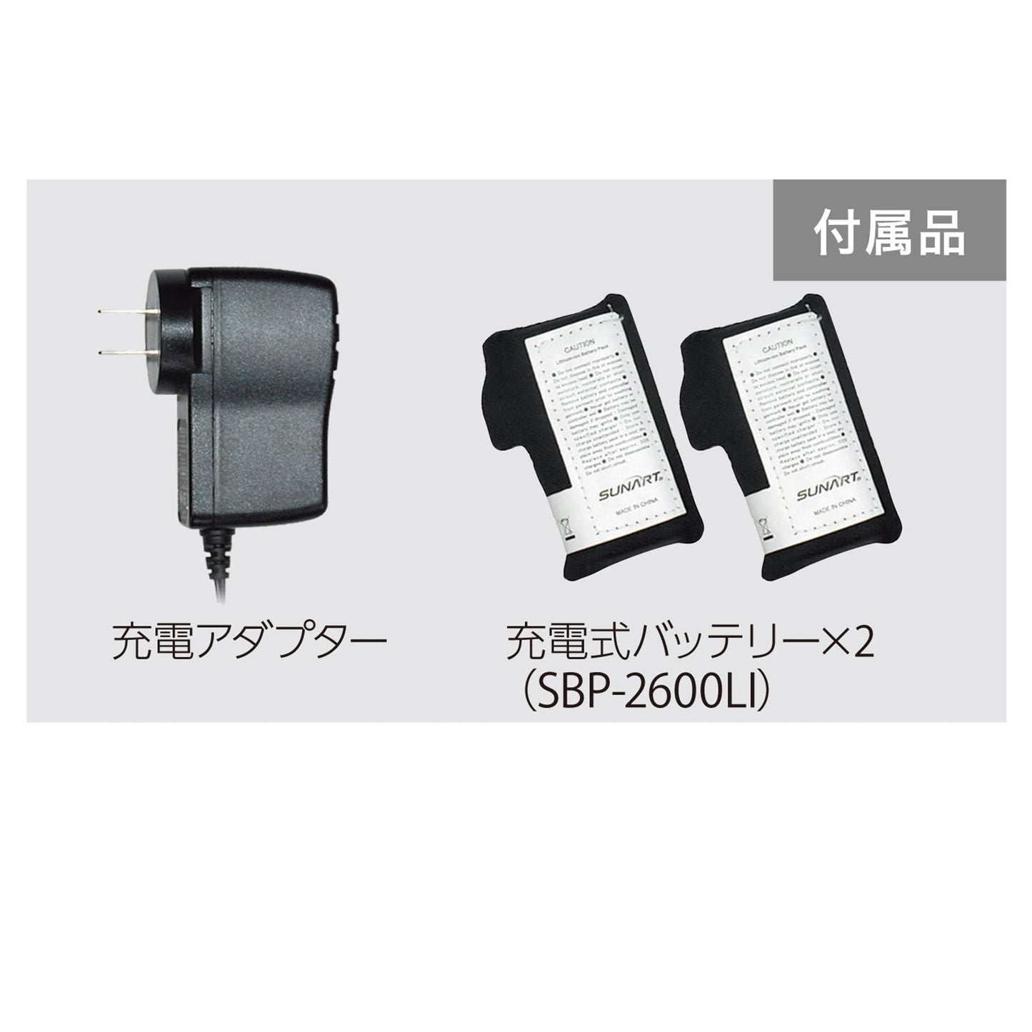 おててのこたつ　Ｓ＆Ｍ　ＳＨＧ－０４－Ｓ＆Ｍ
