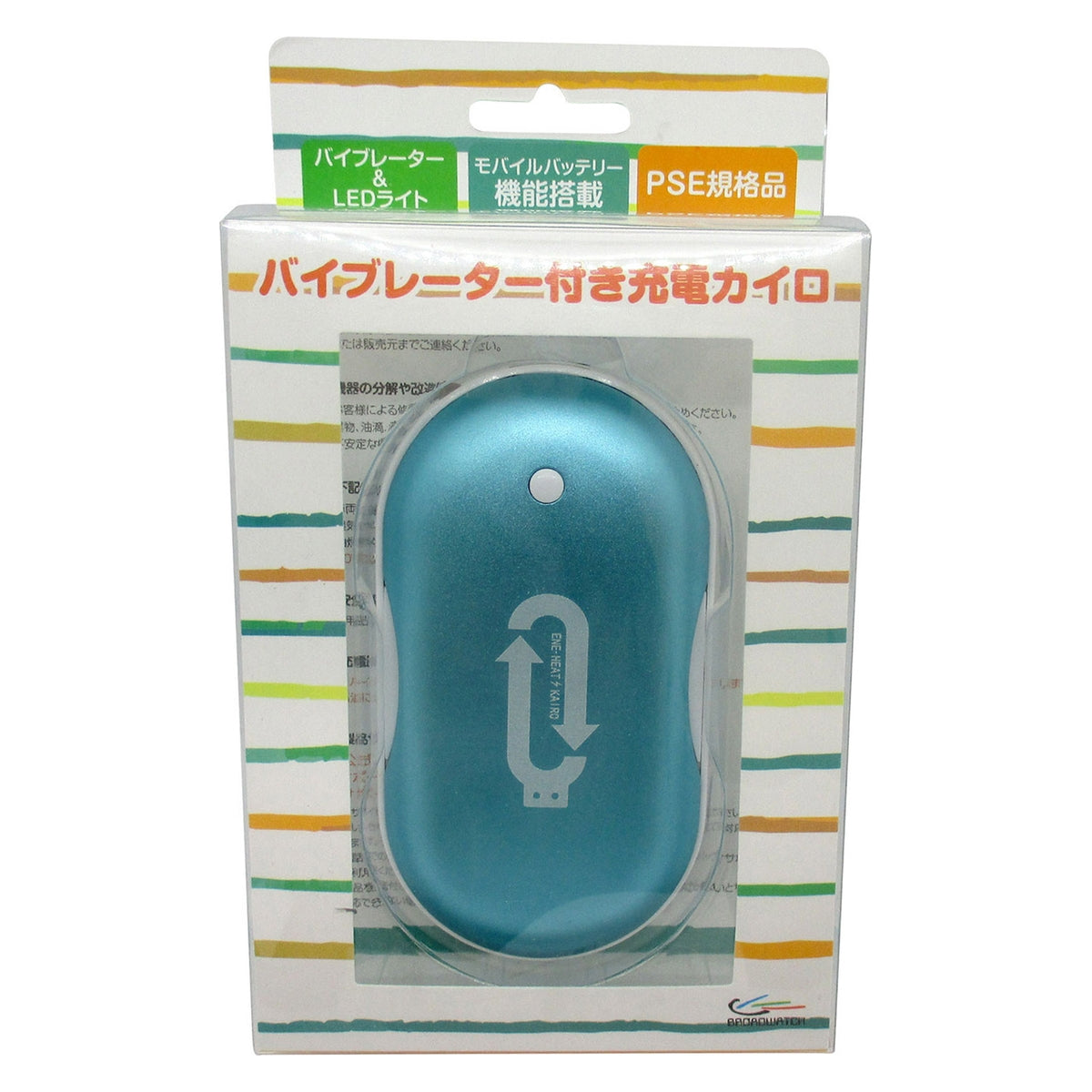 エネヒート　充電カイロ　ＥＮＥ－ＨＥＡＴ－ＫＡＩＲＯ