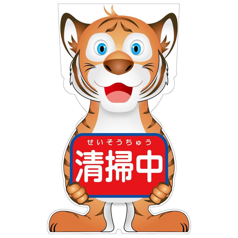 series-gc-corn-sign-01