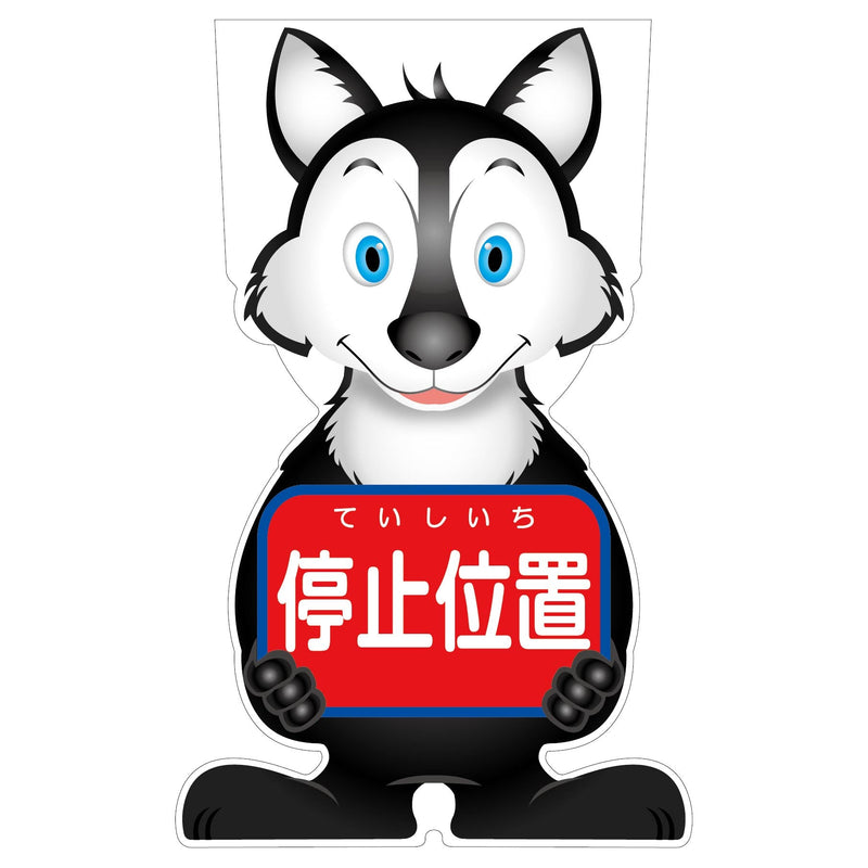 series-gc-corn-sign-03