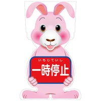 series-gc-corn-sign-05