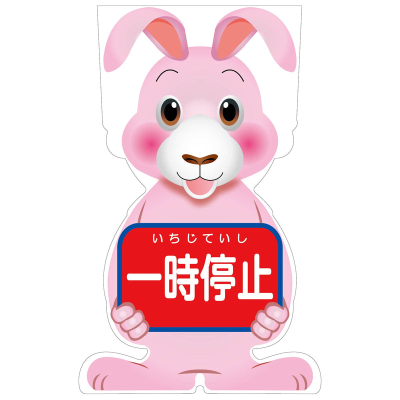 series-gc-corn-sign-05