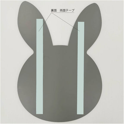ウサギ型アクリルミラーＳサイズ