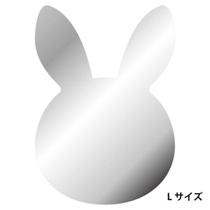 ウサギ型アクリルミラーＬサイズ