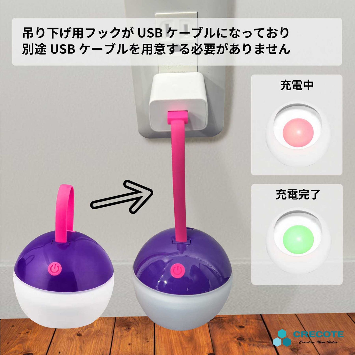 ＬＥＤキャンピングランタン　黒　Ｌ１Ｋ