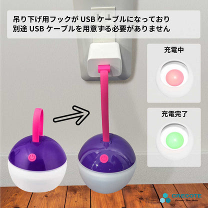 ＬＥＤキャンピングランタン　黒　Ｌ１Ｋ