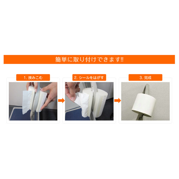 おててまもるくん４０ｔ　１０個入