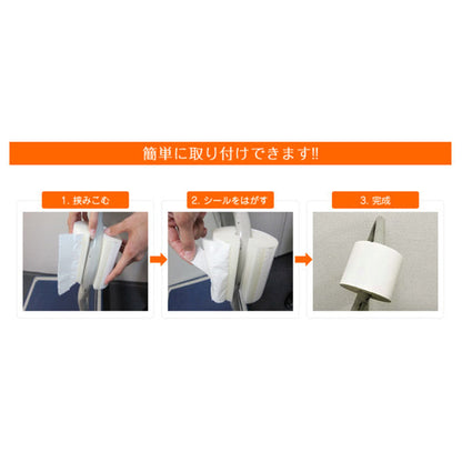 おててまもるくん４０ｔ　１０個入