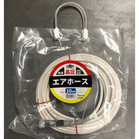 series-air-hose-nk