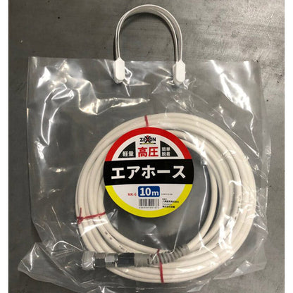 高圧エアーホース　白　１０Ｍ