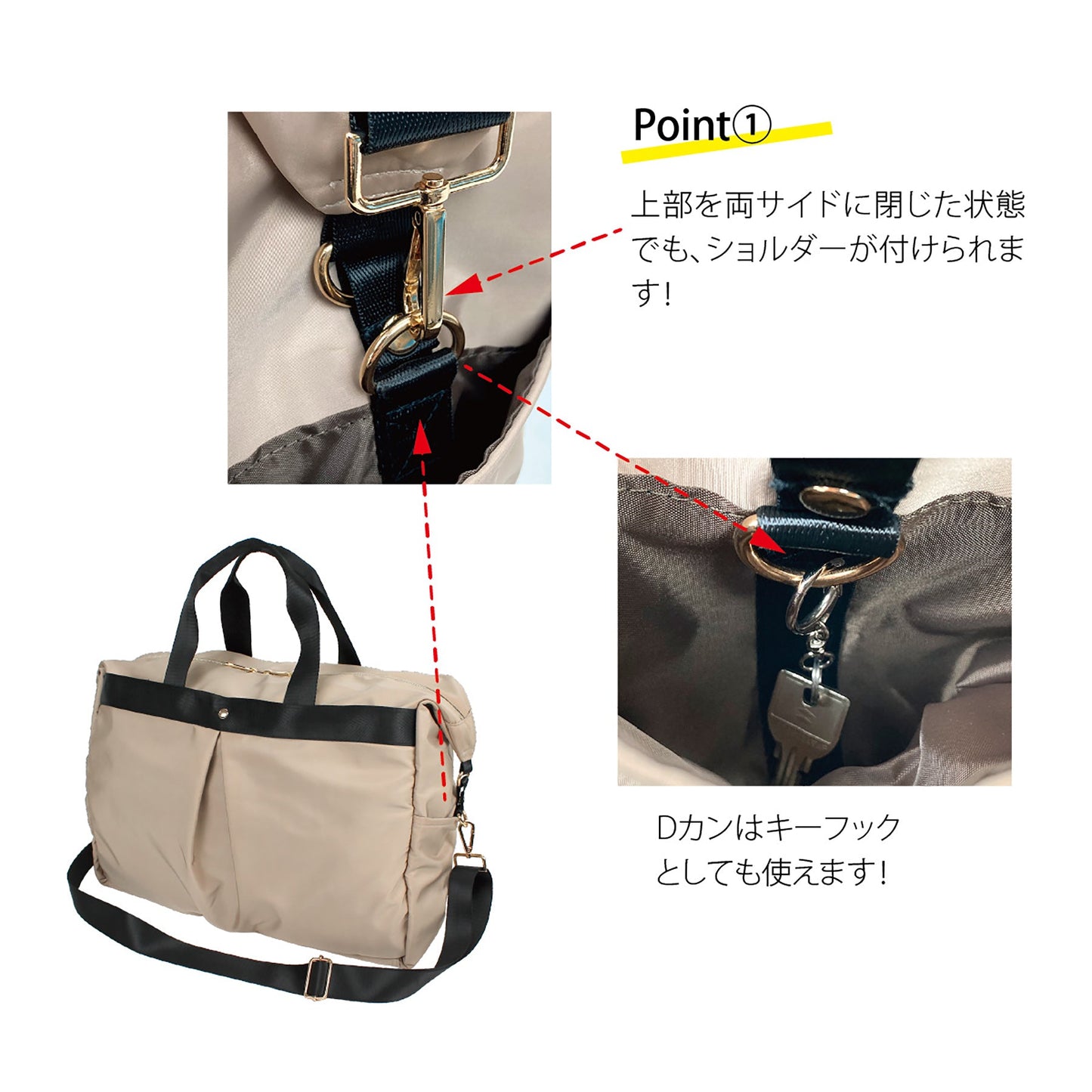 高密度ポリボストン＿ＧＹ