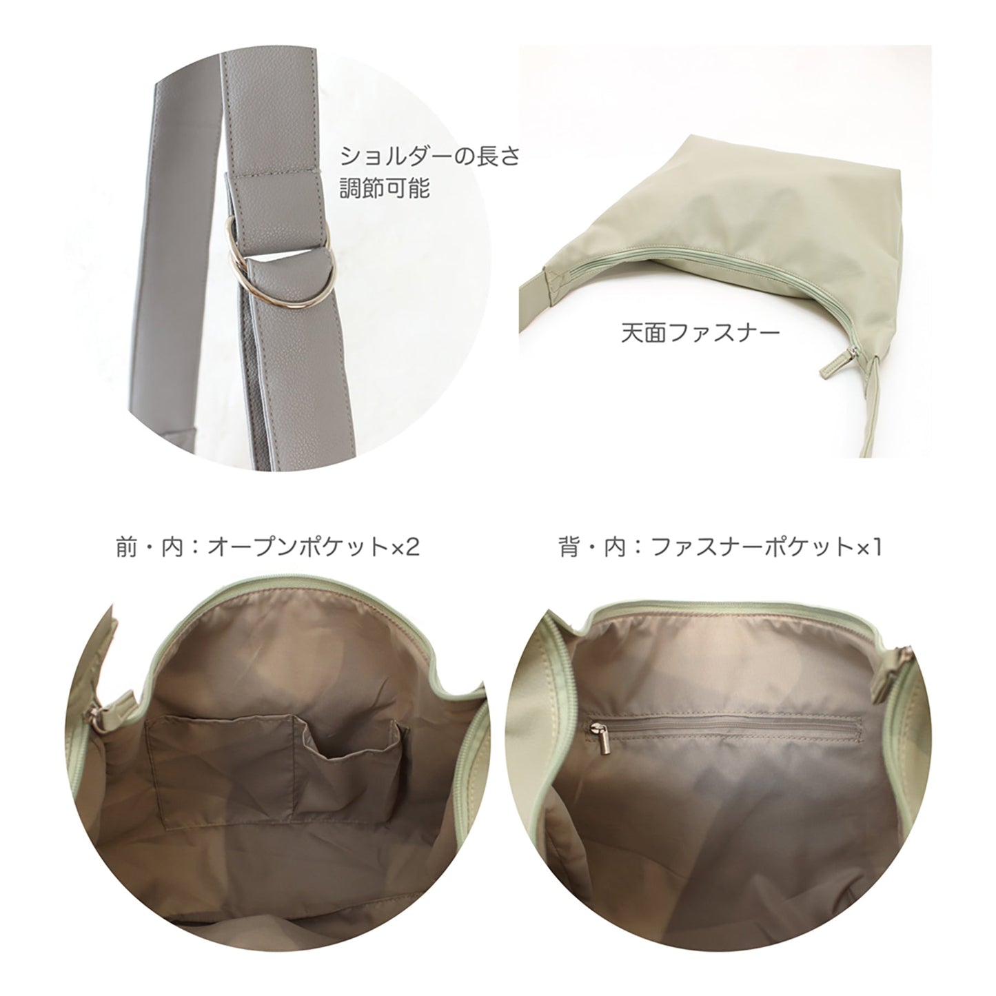 ソフトラウンド肩かるワンショルダー＿ＧＹ