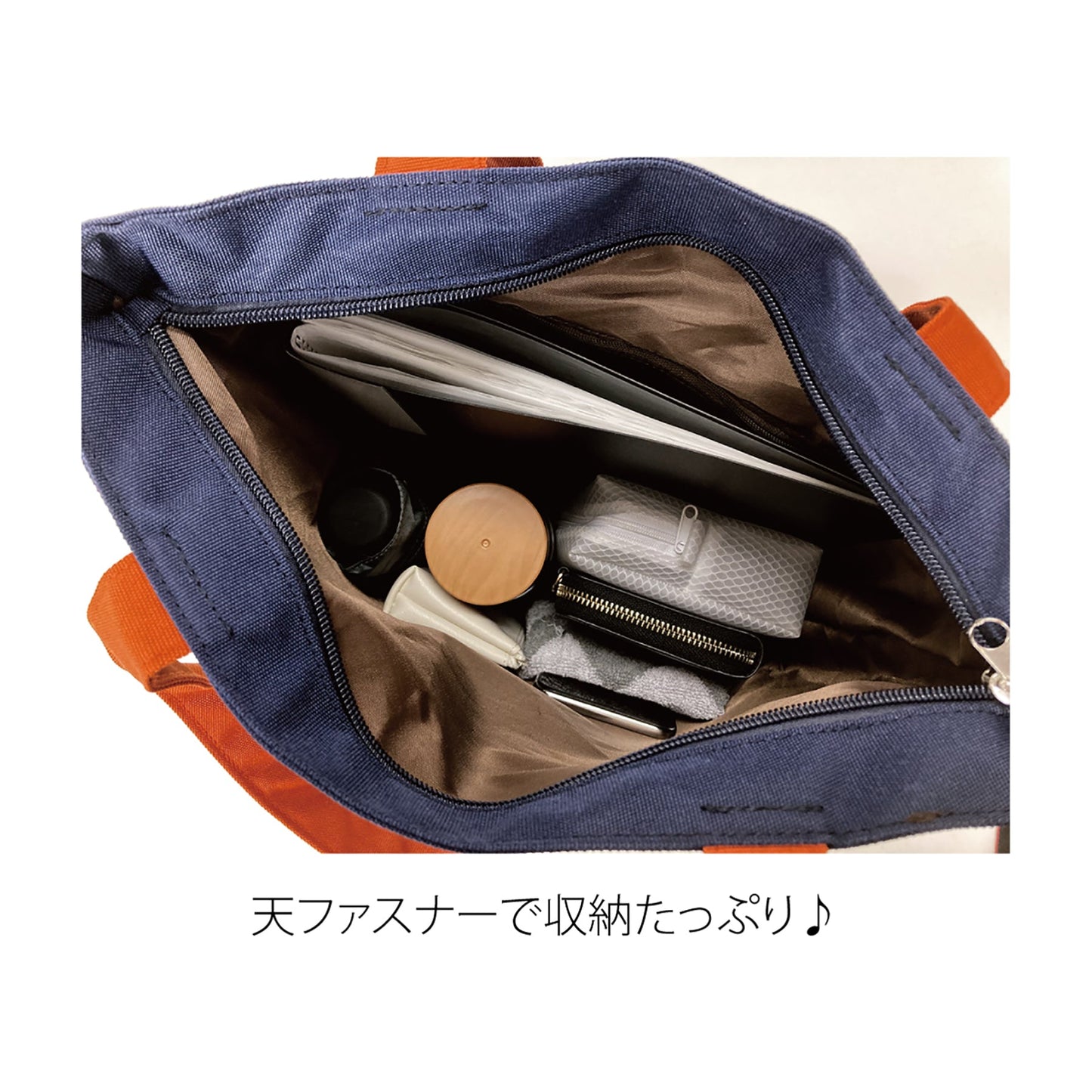 グランジロゴはっ水Ａ４トート＿ＢＫ