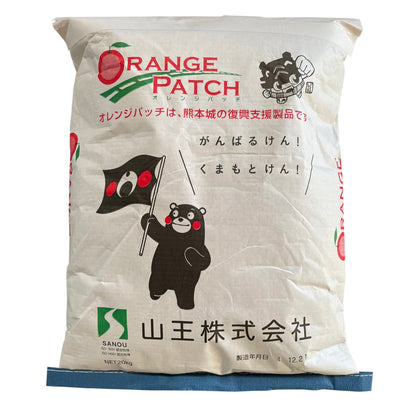 常温全天候型道路補修材　オレンジパッチ　２０ｋｇ入