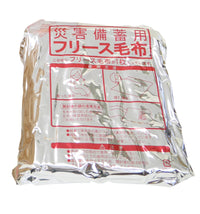 series-flame-retardant-compact-fleece