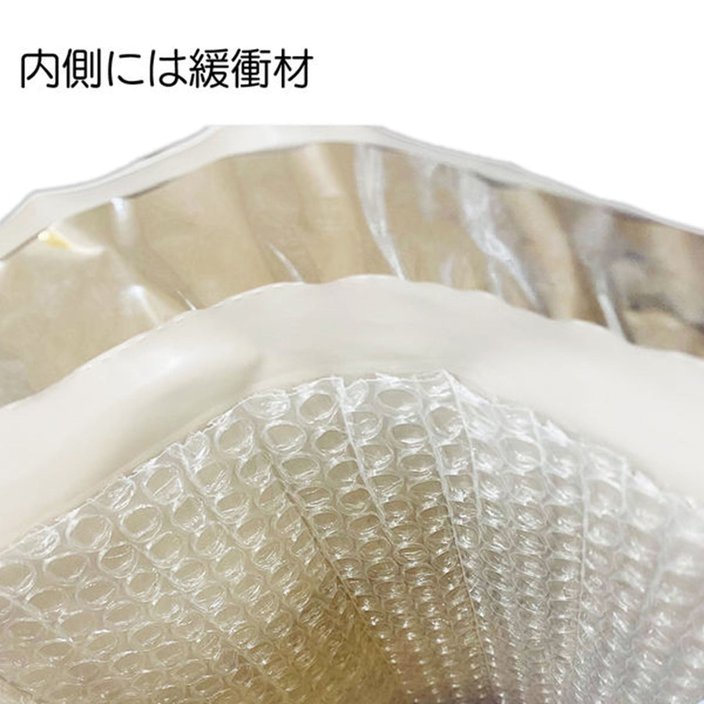 底マチ付ビニールクッションバッグ　ＬＬ　１０８９