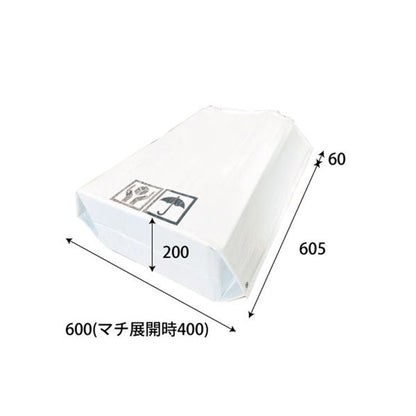 底マチ付ビニールクッションバッグ　ＬＬ　１０８９