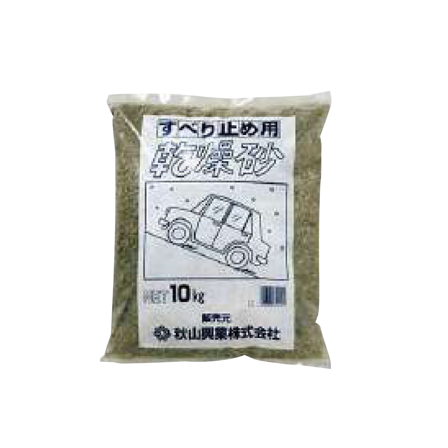 滑り止め用焼き砂　10kg